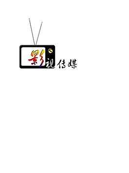 影視傳媒標志圖片