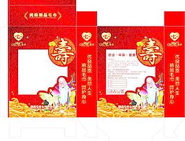 毛巾包裝盒圖片