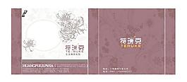 毛巾包裝展開(kāi)圖圖片