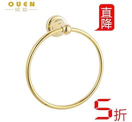 金色毛巾环图片