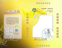 竹纖維高級毛巾圖片