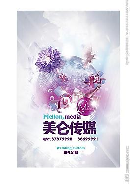 卡片設(shè)計圖片