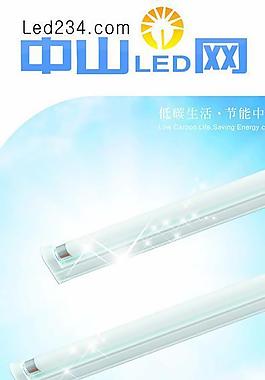 led展架圖片