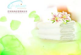 掛旗圖片
