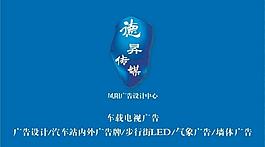 個(gè)性名片圖片