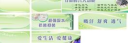 燈片 展板 kt板圖片