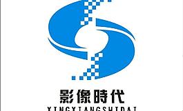 影像時(shí)代圖片