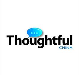 thoughtful矢量圖圖片
