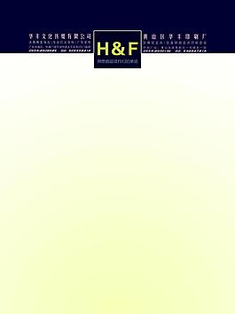 便簽圖片