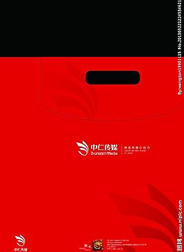 手提袋圖片