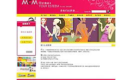 網(wǎng)站設(shè)計圖片