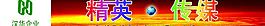 廣告設(shè)計(jì)圖片