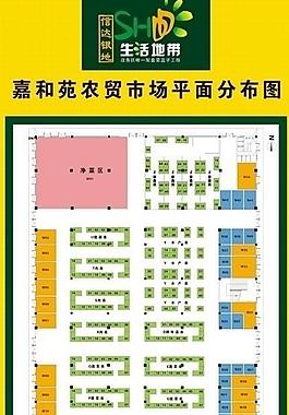 生活地帶易拉寶圖片