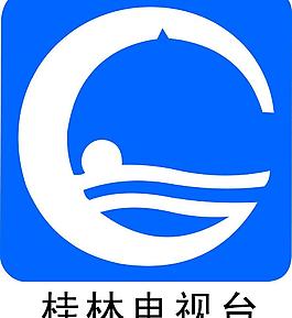 桂林电视台图片赣州银行logo图片中国民生银行各银行logo国内银行logo