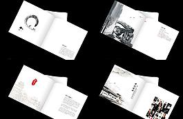 中國風(fēng)畫冊圖片