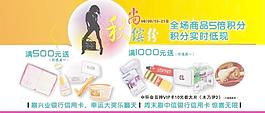 中秋節(jié)創(chuàng)意設(shè)計(jì)圖片