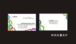 名片圖片