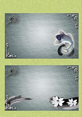 水墨名片圖片