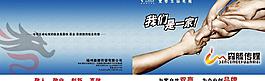 画册封面图片