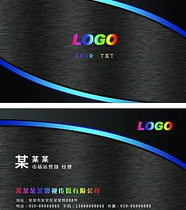 名片設(shè)計(jì)圖片