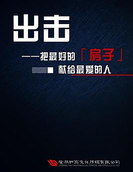 封面設(shè)計圖片