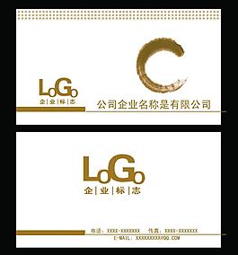 中國風(fēng)名片圖片