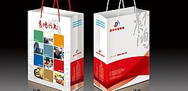 手提袋設(shè)計(jì)（平面圖）圖片