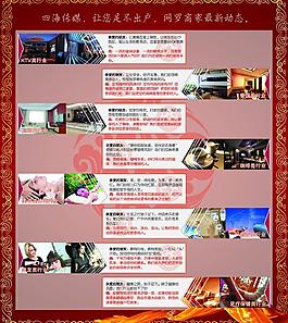 dm报纸封面图片