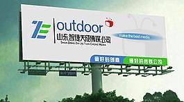 户外广告牌图片