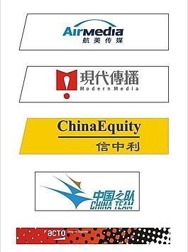 中國杯船隊標志圖片