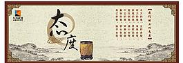 背景墻圖片