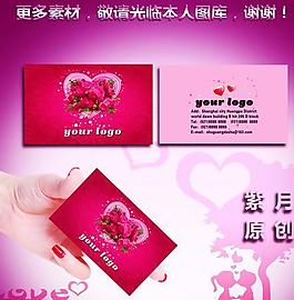 高檔名片圖片