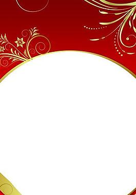 婚庆易拉宝喜庆图片