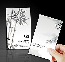 中國(guó)風(fēng)名片設(shè)計(jì)圖片