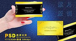 名片圖片