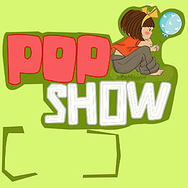 淘寶促銷popshow