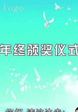 80x200導(dǎo)向易拉寶圖片