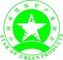 中國環境保護標志