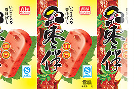 紅豆雪糕包裝