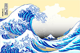 矢量海浪
