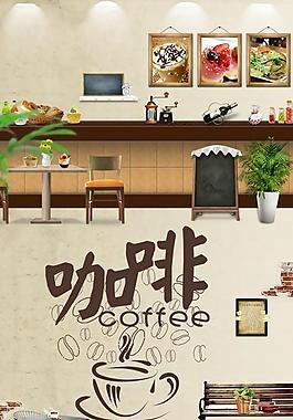 咖啡展板圖片