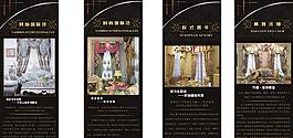 展示架模版設(shè)計(jì)圖片