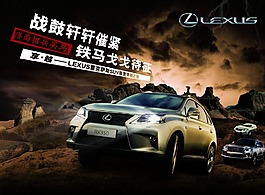 大眾汽車