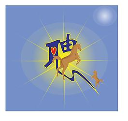 招聘圖片