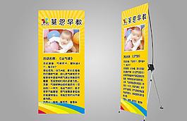 游戲 運氣球圖片