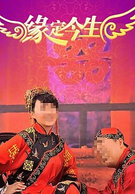結婚展架圖片
