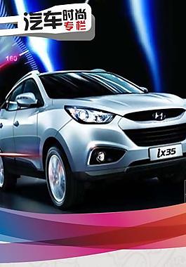 汽車海報(bào)圖片