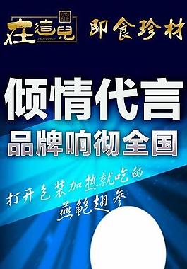 在這兒圖片