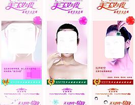 美容會所圖片