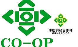 中國供銷合作社logo